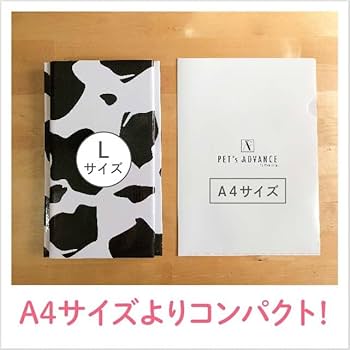リラックマ ダイカットミニスツール リラックマ ダイカットミニスツール